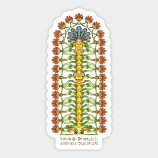 Tree Of Life Sumerian Sticker